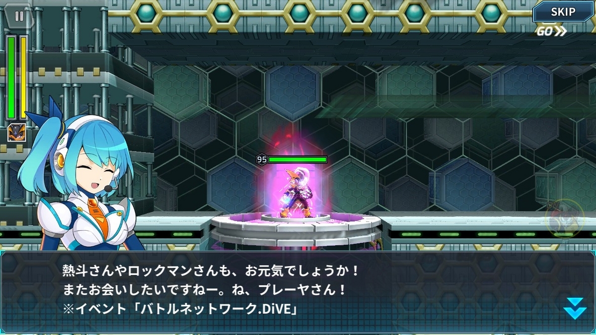 ロックマンXの闇鍋」に飛び込み、果てしないキャラ育成をしたまえ