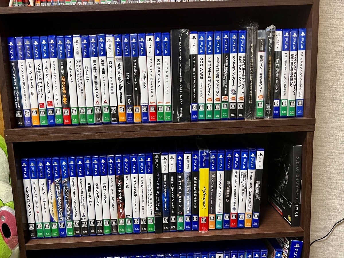 2023/10/17の雑記 新しい本棚を買う - 絶対SIMPLE主義