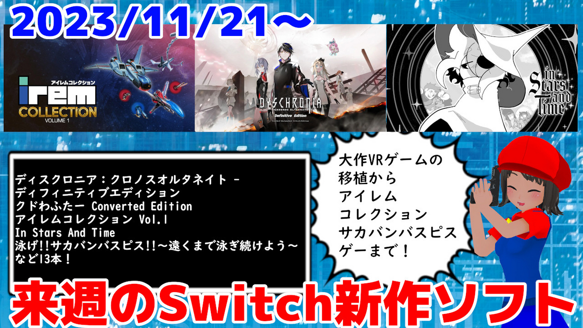 Amazon | アイスウィンド デイル 2 日本語版 | PCゲーム | PCソフト