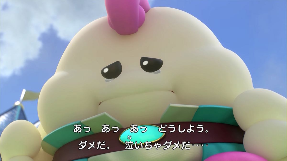 あの頃は気づかなかった輝き」に気づける良リメイク！『スーパー