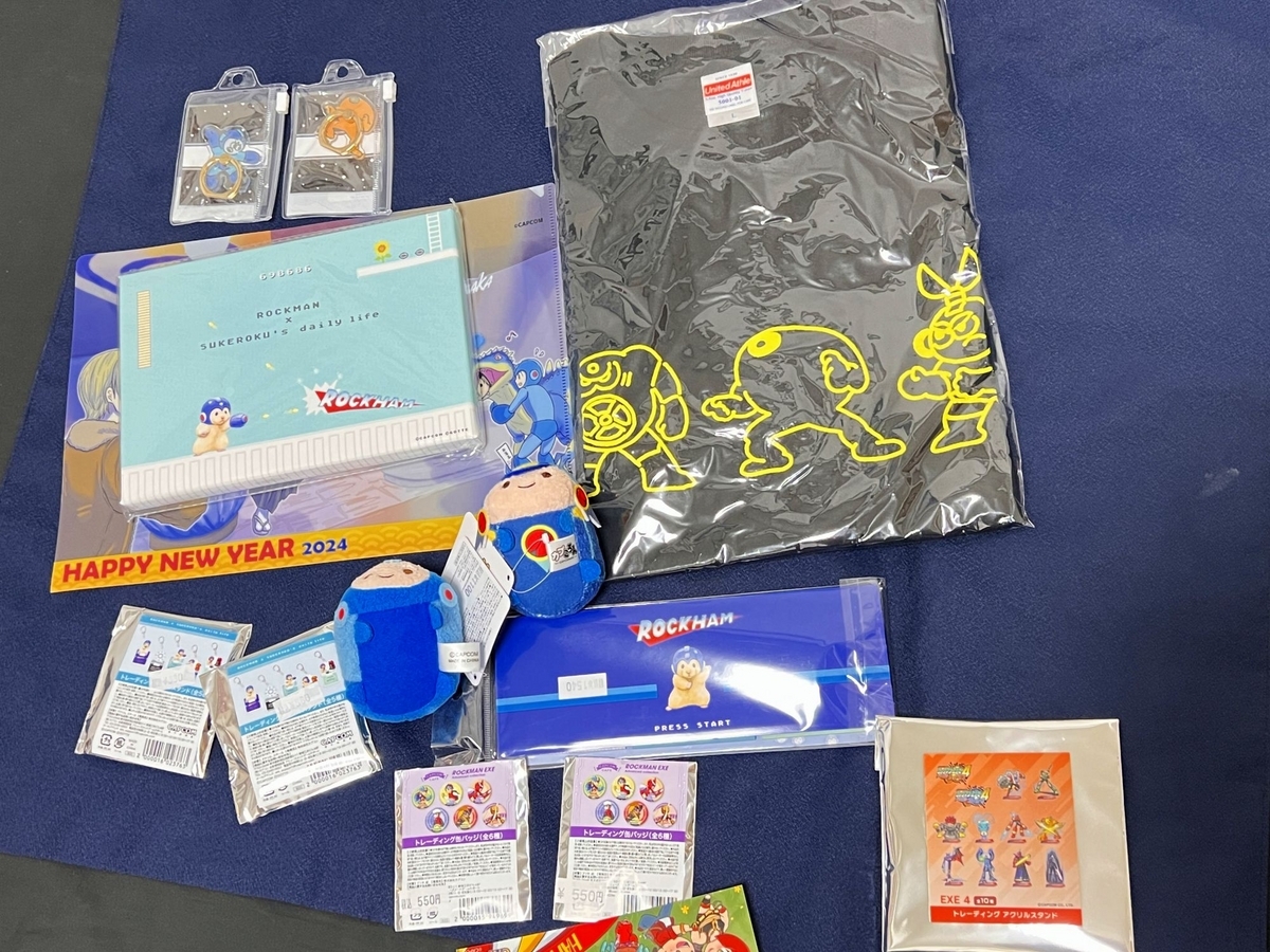 福袋】CAPCOMストアTOKYO『初売り福袋 ロックマン』3000円＆5000