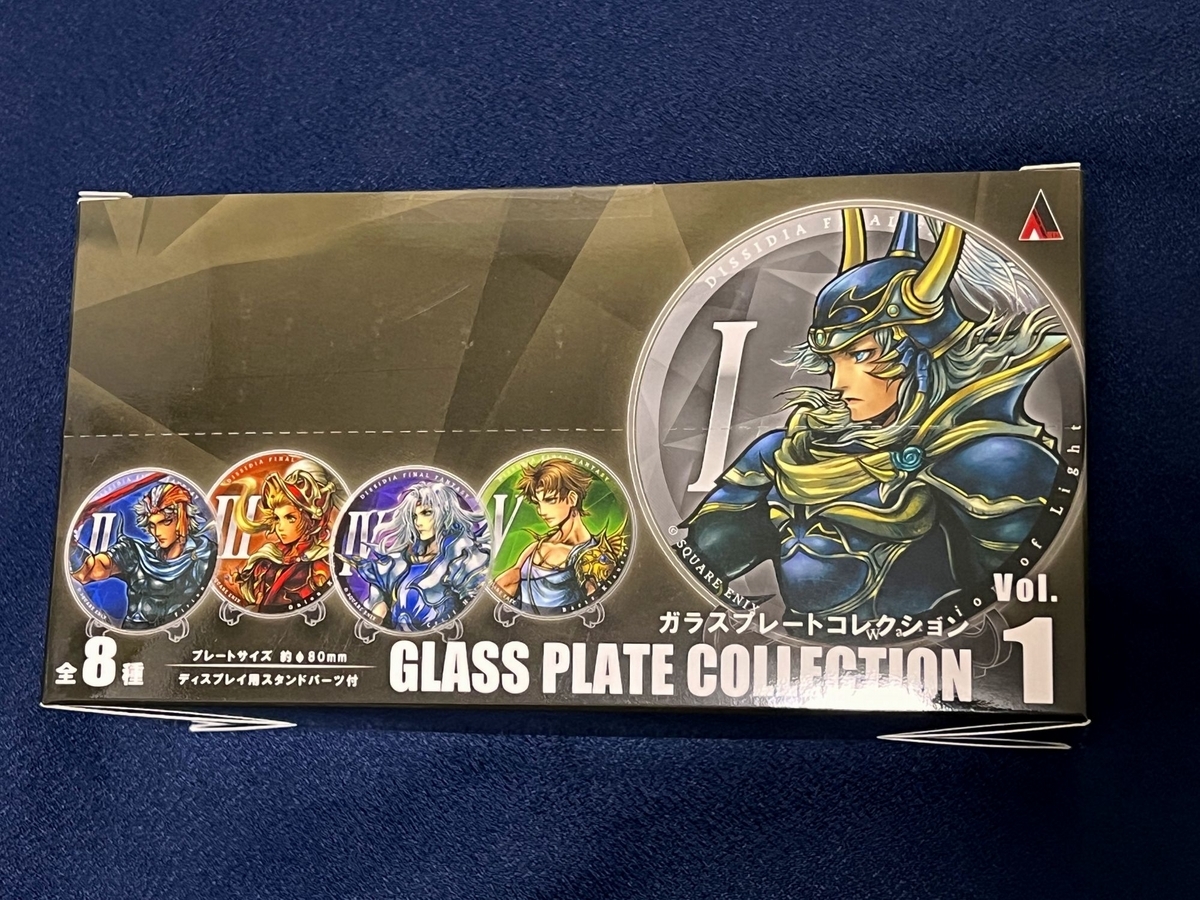 スクウェアエニックス 福袋 一万円 2018 スクエニ オフィシャルグッズ 壱万円福袋2018 開封レポート