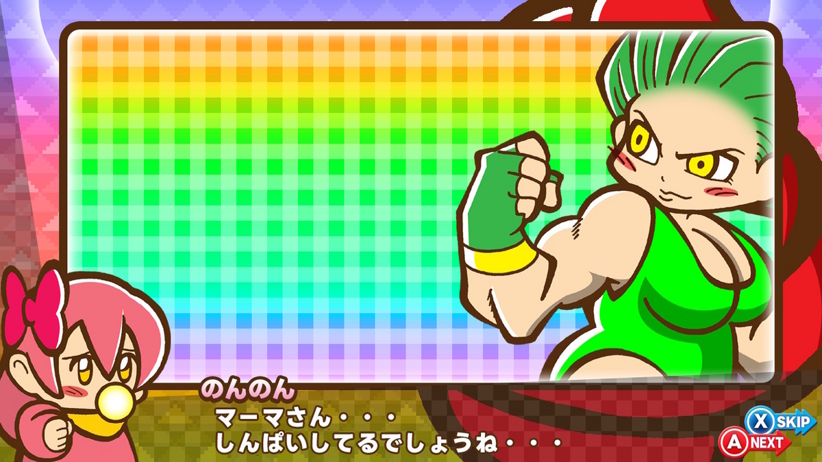 レビュー】猛スピードで超爽快な赤ちゃんアクション！『ツクール