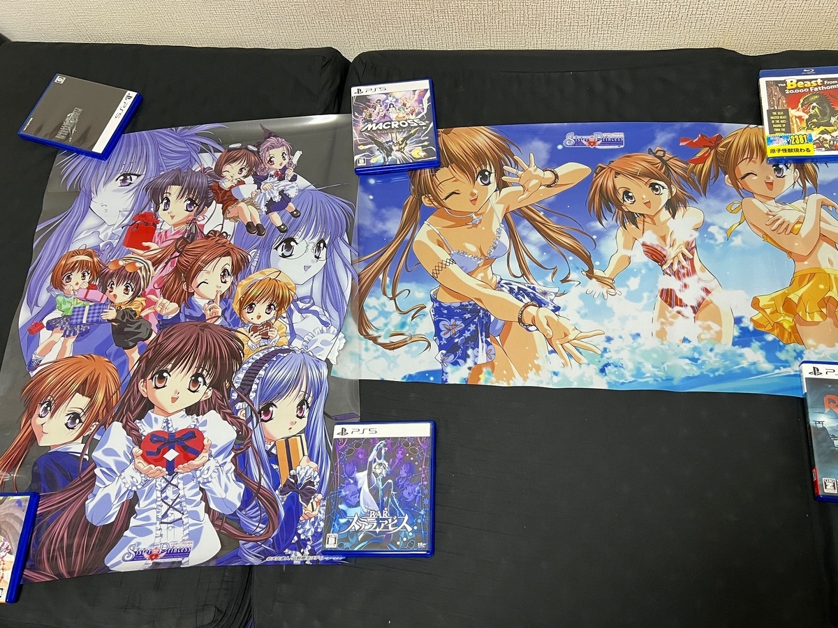 福袋開封】駿河屋じゃんく「ノンジャンルポスター」箱いっぱい