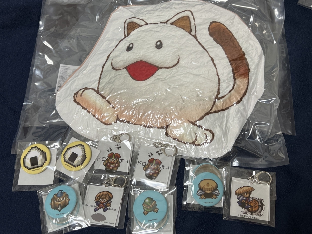 MAGIC くじ 風来のシレン シリーズ」の景品が来た! - 絶対 MAGIC くじ 風来のシレン シリーズ」の景品が来た! - 絶対