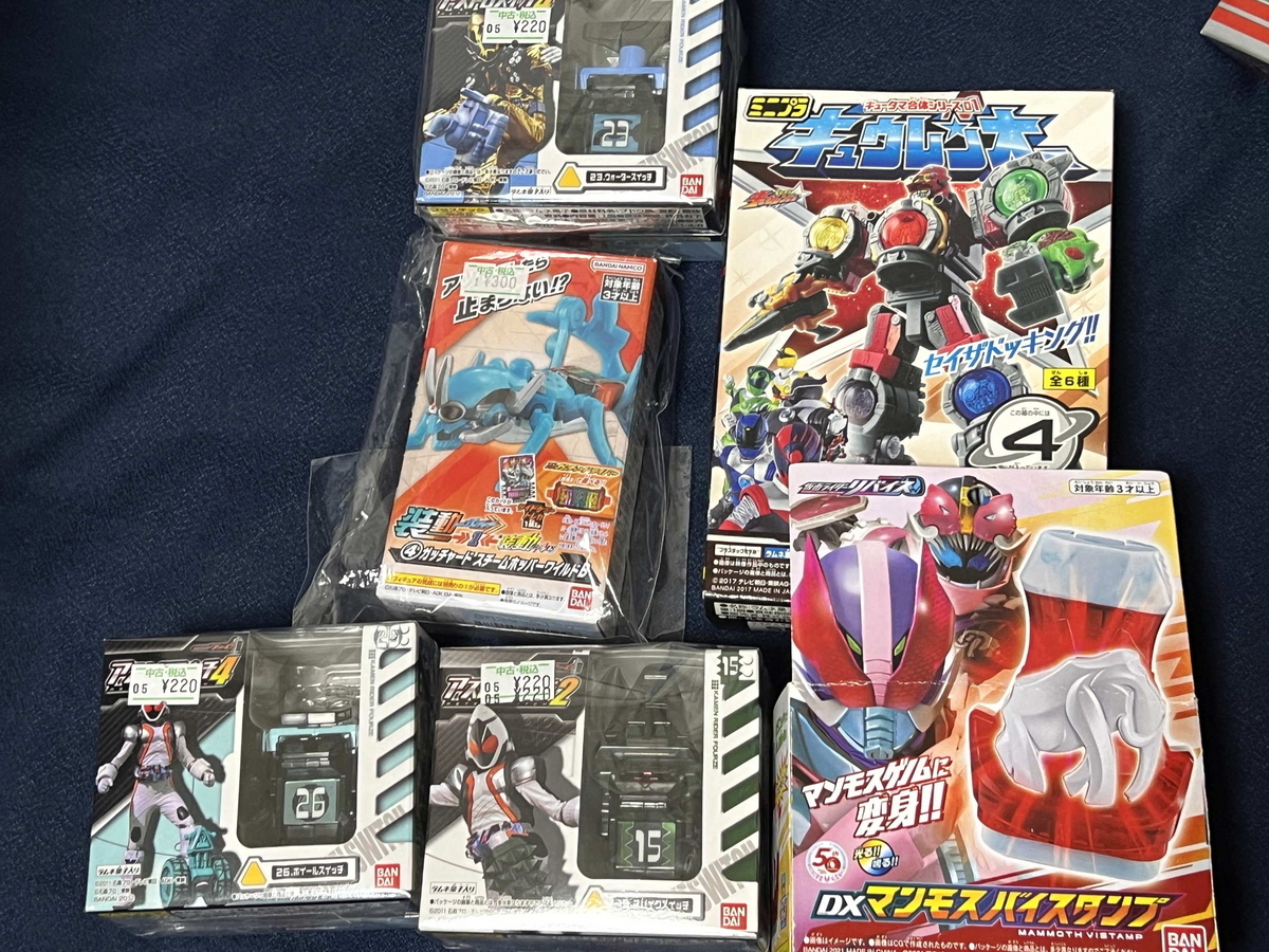 ジャンク品 ノンジャンルグッズ 約1300点大量まとめ売り ① 【100