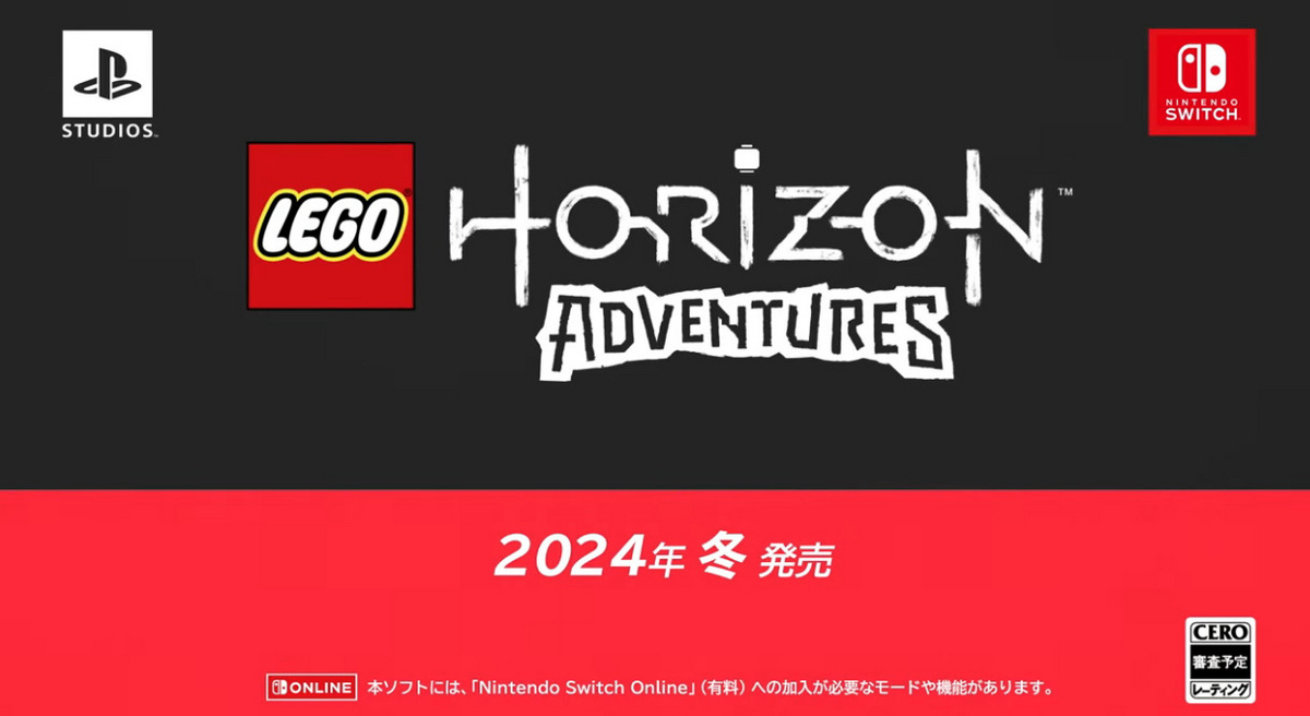 マリオ＆ルイージRPG新作』『ドラクエ3リメイク』『ロマサガ2