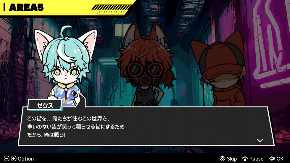 レビュー】これ野球のゲームって言える！？『ネコノヤキュウ