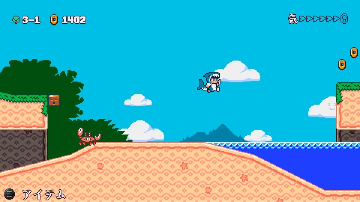 レビュー】百合+マリオ3！？丁寧な和風ジャンプアクション『Kitsune Tails（キツネテイルズ）』【PC】 - 絶対SIMPLE主義