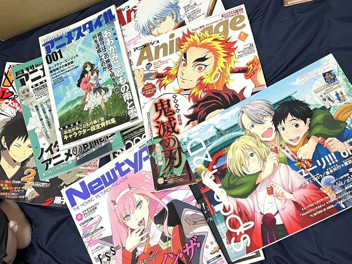 福袋開封】これで4000円！？「じゃんく アニメ 関連商品 30