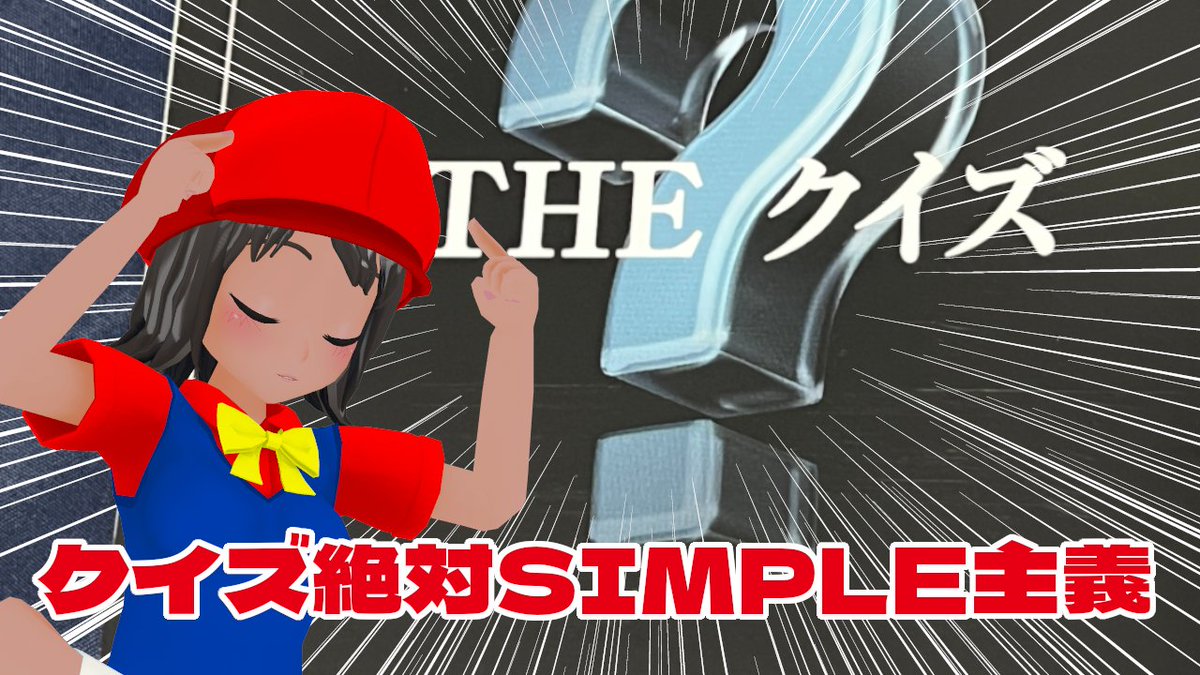 絶体絶命ゲーム7 スリル満点の入学式！ | 絶体絶命ゲーム | 本