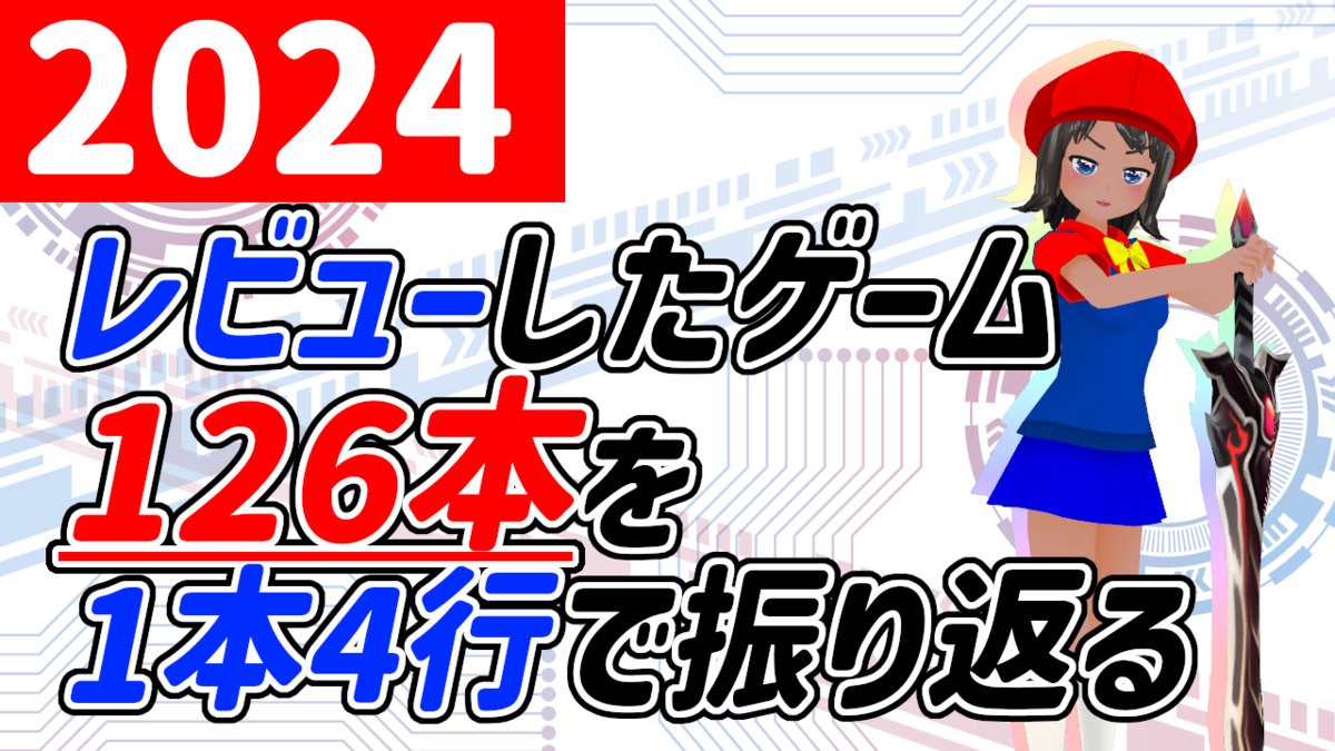 Amazon.co.jp: シミュレーションジャーナル ゲームジャーナル70
