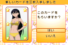 レビュー】なんか味気ないカードゲーム！イラストは多いぞ