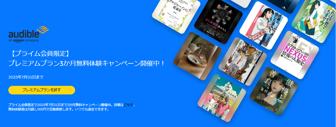Amazon.co.jp: 湾岸MIDNIGHT C1ランナー 2 (ヤングマガジンKC