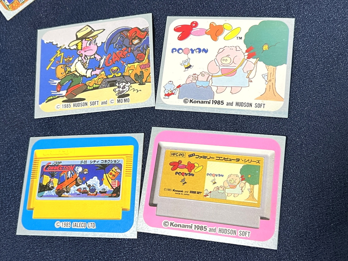 懐かしの駄菓子屋グッズ！アマダの『ファミリーコンピュータ