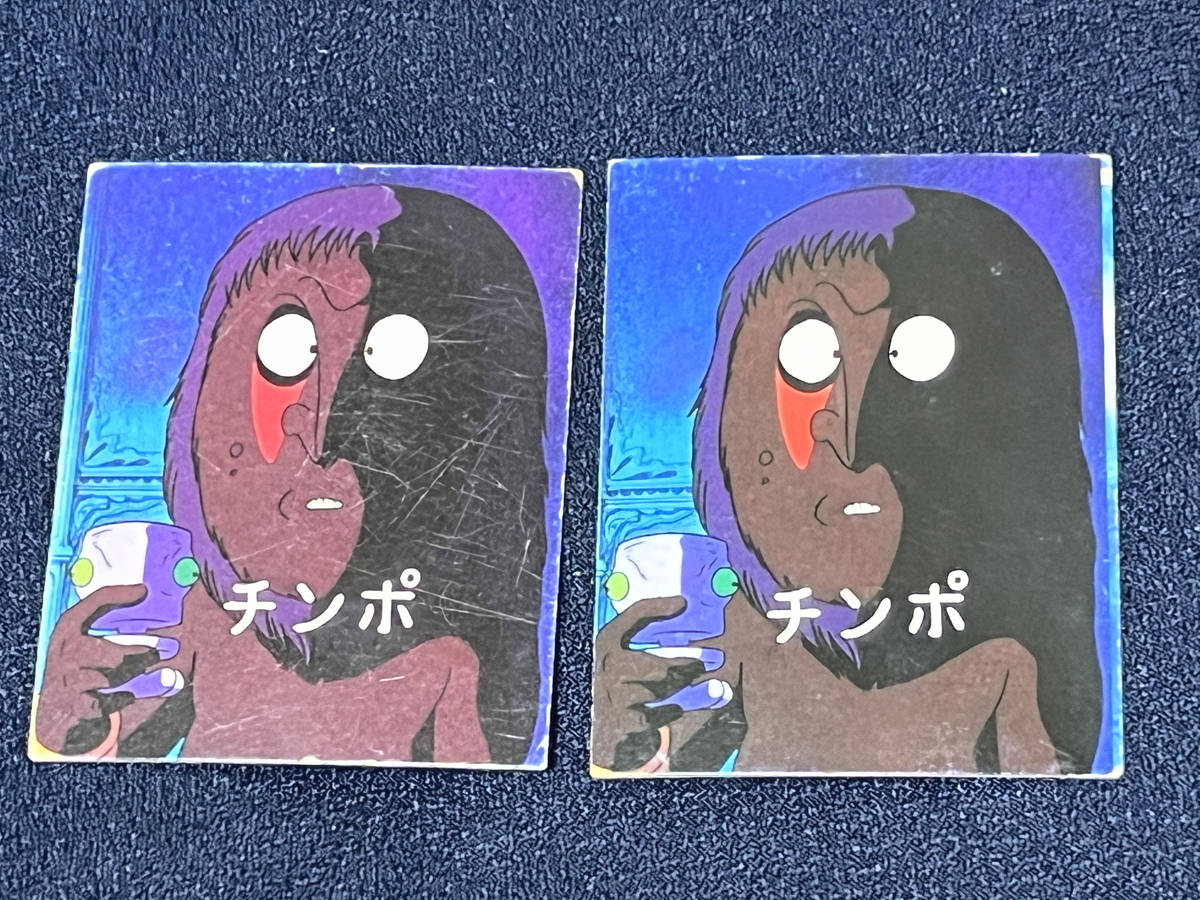 あの妖怪も出た！セイカノートの『ゲゲゲの鬼太郎』ミニカードを紹介