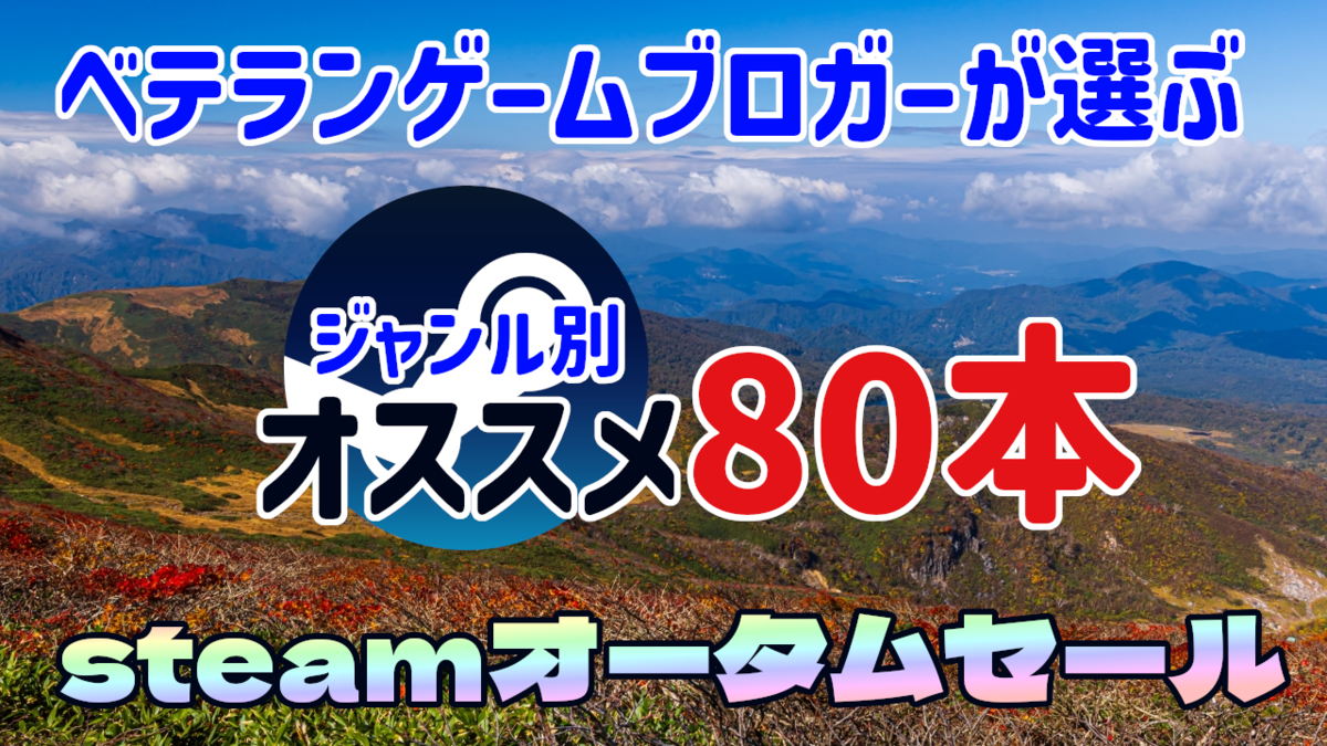 ぼくのなつやすみ美術館 ぼくらのかぞく ps2 psp 攻略本