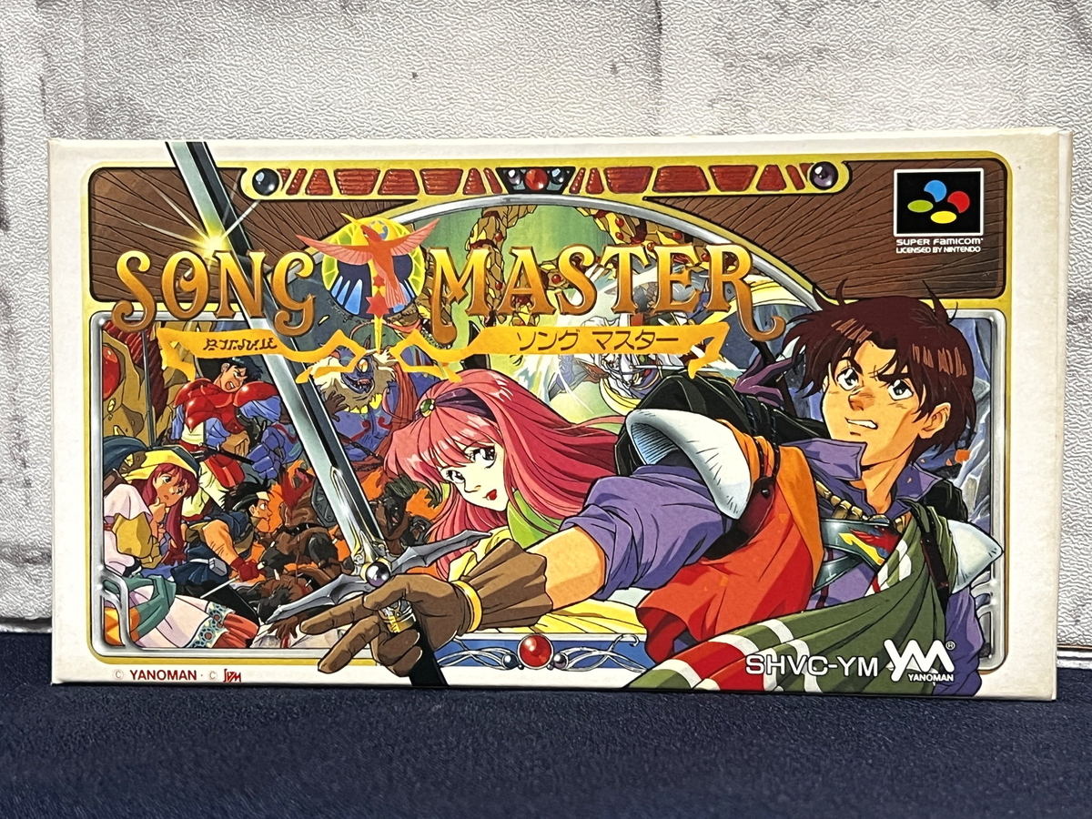 2025/11/11の雑記：コレクションを圧縮する - 絶対SIMPLE主義