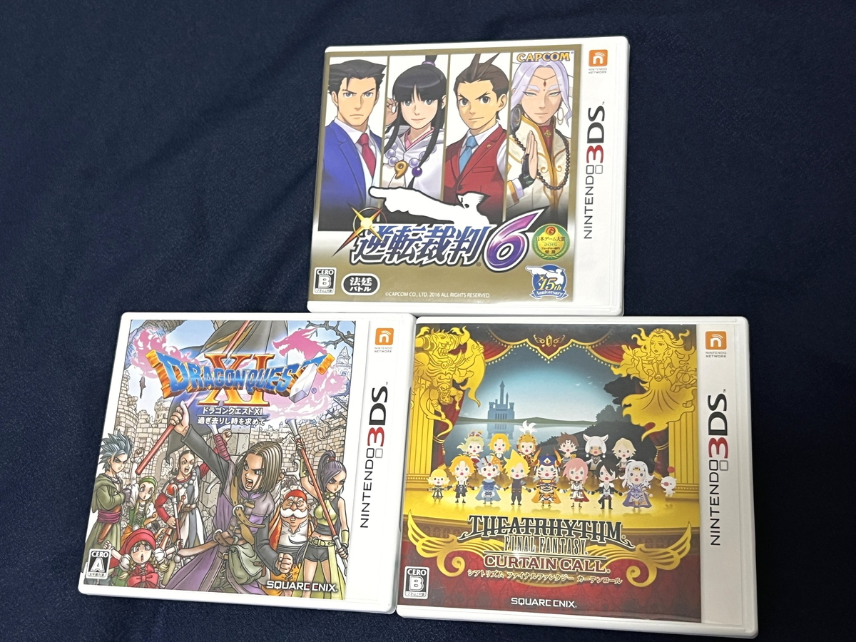 福袋開封】 『じゃんくゲームソフト福袋』4500円【駿河屋 秋葉原ゲーム