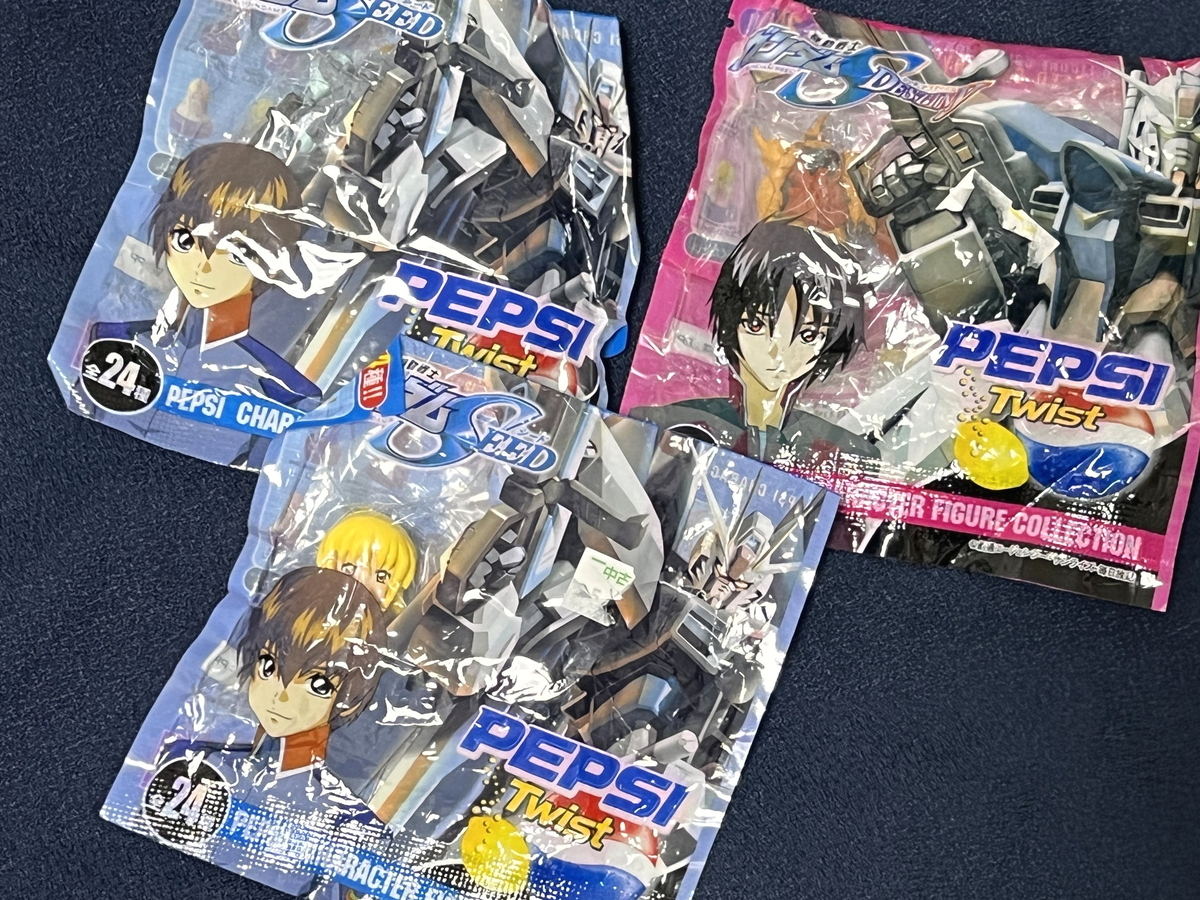 福袋開封】 祝福はあるのか！？『ガンダム系雑貨100個入り福袋』6600円