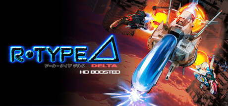 独断と偏見でまとめる！2025年のシューティング、何が出た？ - 絶対