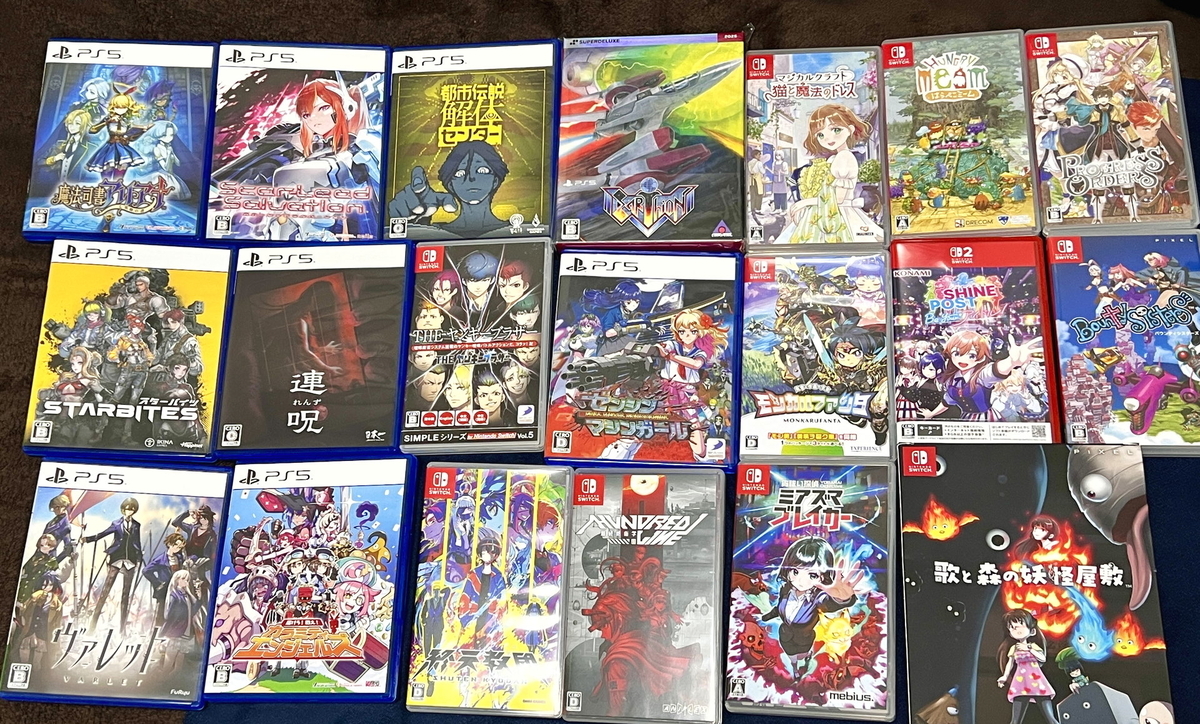 完全新作パッケージソフトに期待した結果2025 - 絶対SIMPLE主義