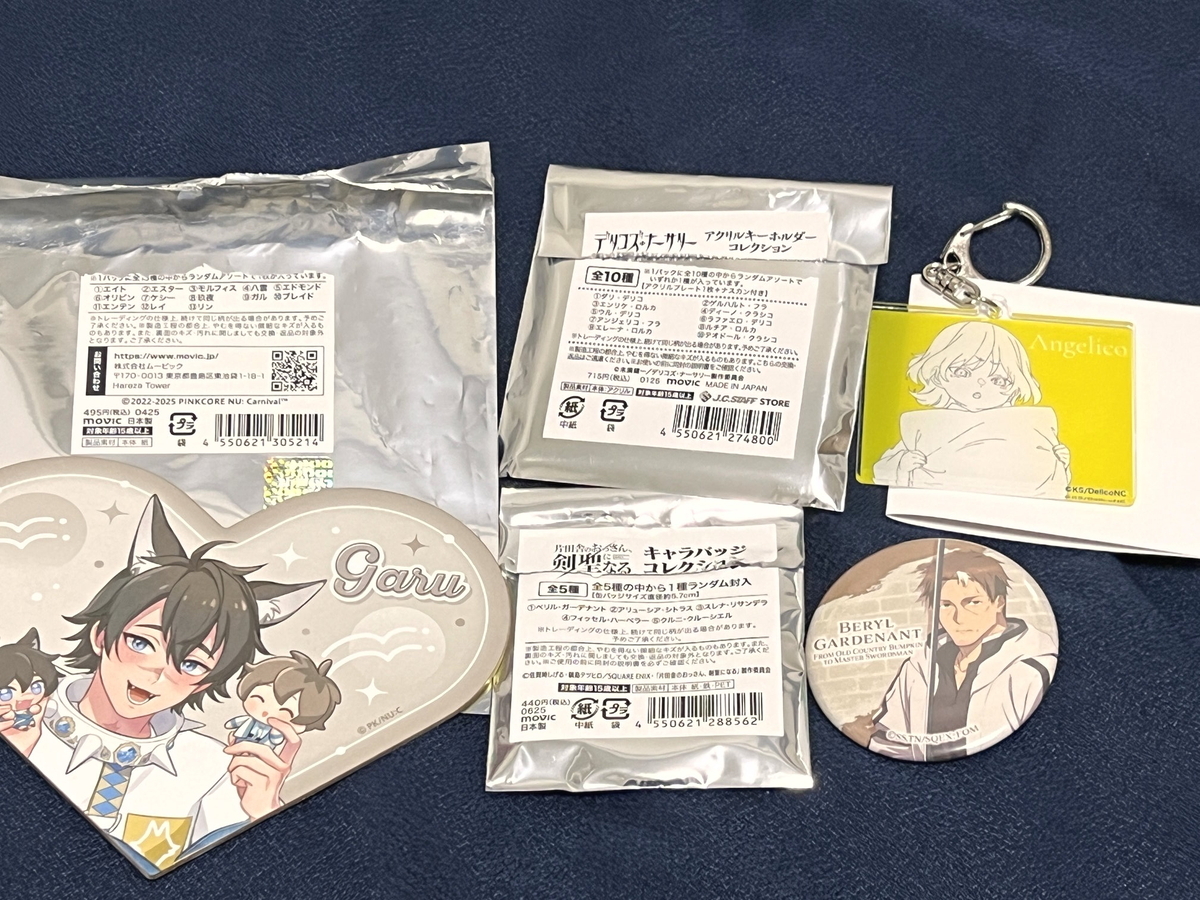 福袋開封】まさかの金額！『キャラクターグッズ詰め合わせ福袋』5000円