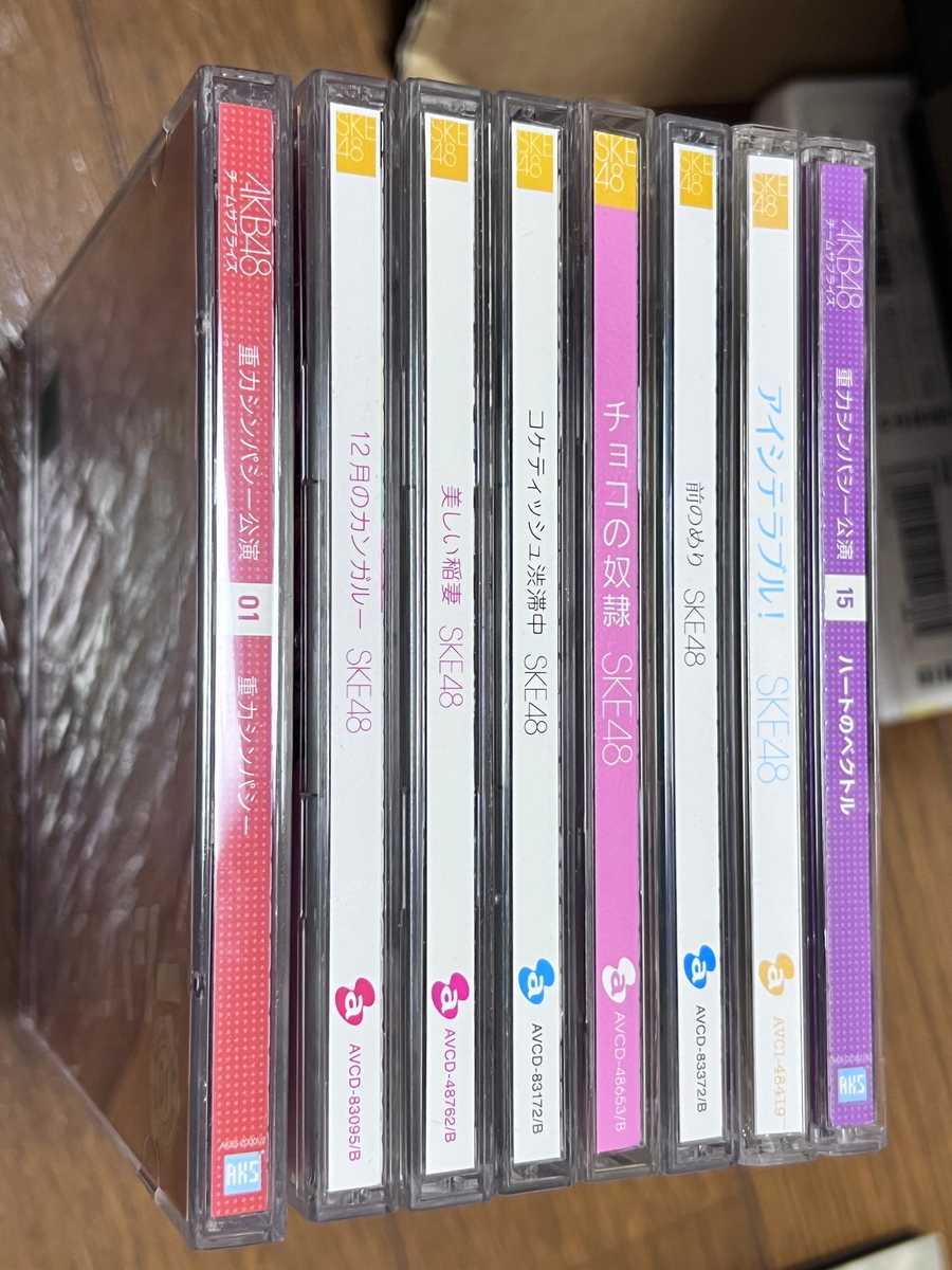 福袋開封】『超じゃんく！超わけあり！CD・DVD・Blu-rayランダムセット