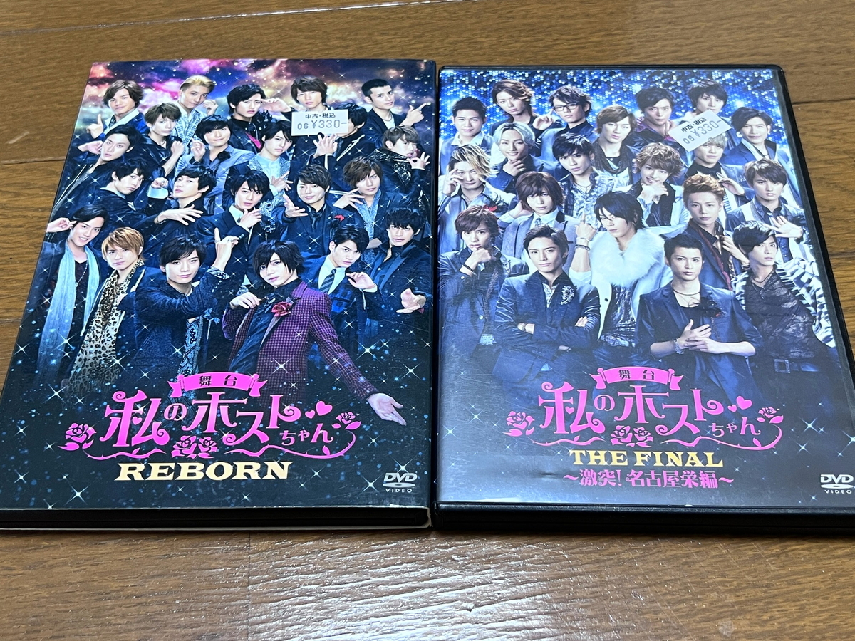 King & Prince（キンプリ） ライブ、コンサートDVD・ブルーレイ特集