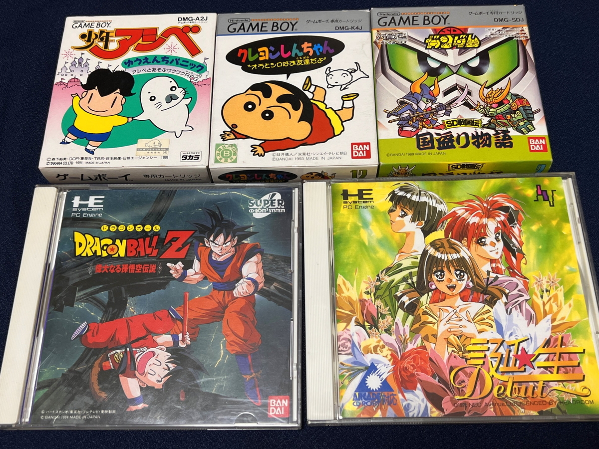 D*◆様 平成レトロゲーム　まとめ売り 2026/06/14の雑記：『マスターズオブユニバース』などを見る！ レトロ