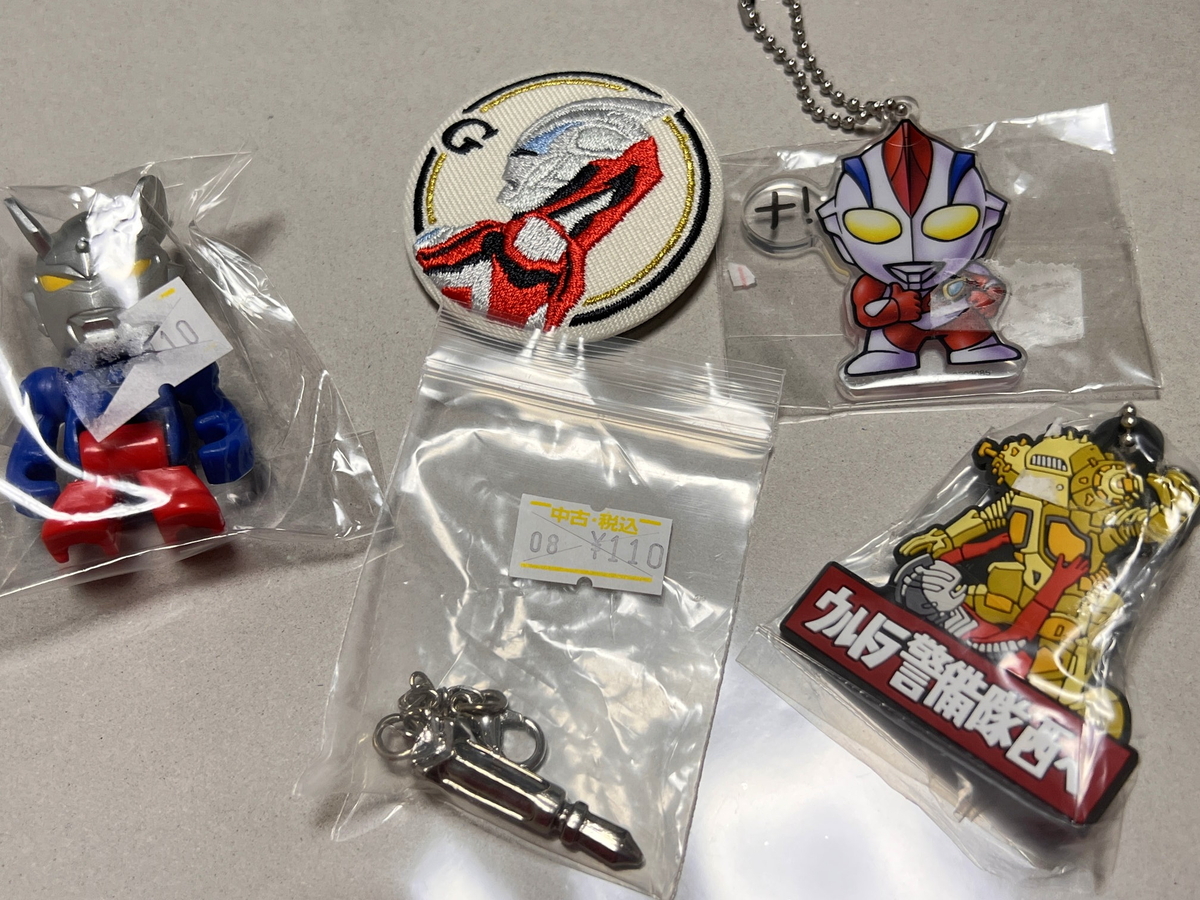 福袋開封】『ウルトラマン他 雑貨 100個セット』福袋 6600円【駿河屋