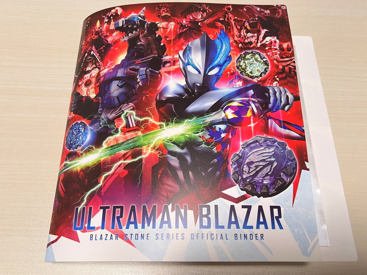福袋開封】『ウルトラマン他 雑貨 100個セット』福袋 6600円【駿河屋