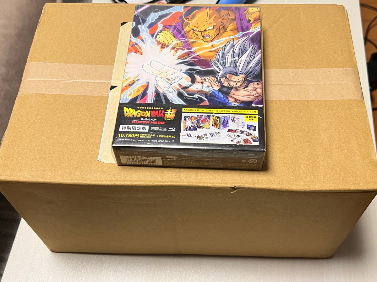 福袋開封】『ドラゴンボール 雑貨 100個セット』福袋 6600円【駿河屋
