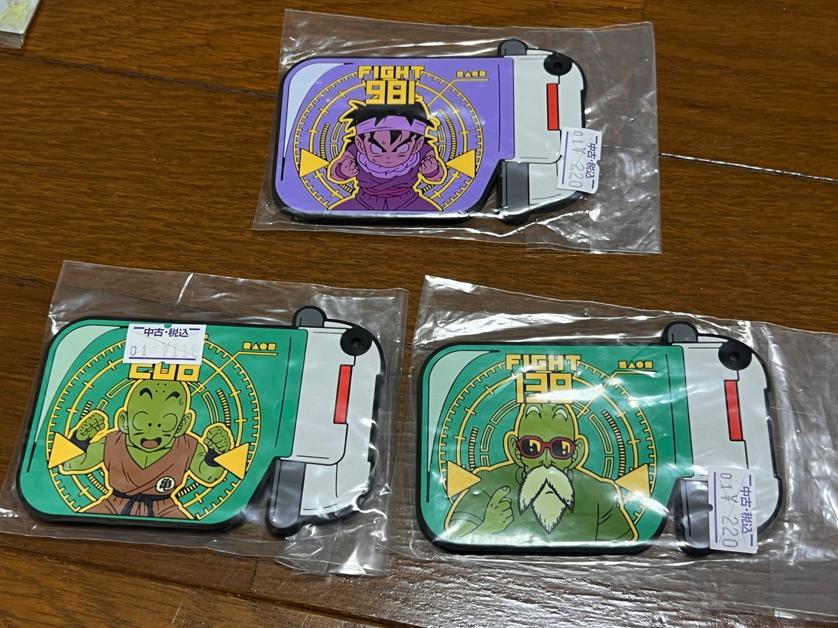 福袋開封】『ドラゴンボール 雑貨 100個セット』福袋 6600円【駿河屋