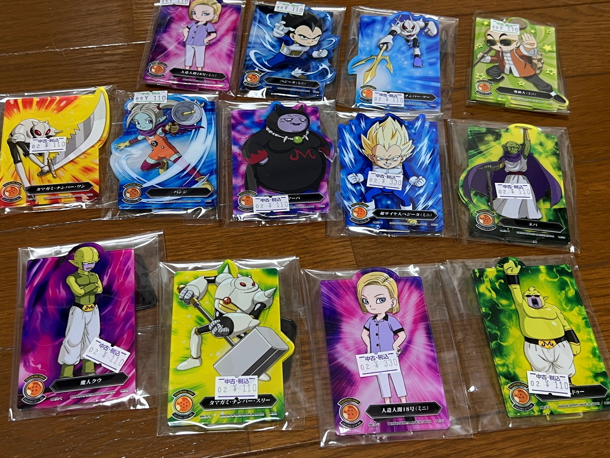 福袋開封】『ドラゴンボール 雑貨 100個セット』福袋 6600円【駿河屋