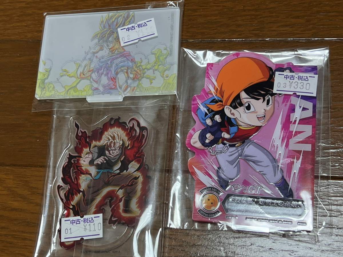 福袋開封】『ドラゴンボール 雑貨 100個セット』福袋 6600円【駿河屋