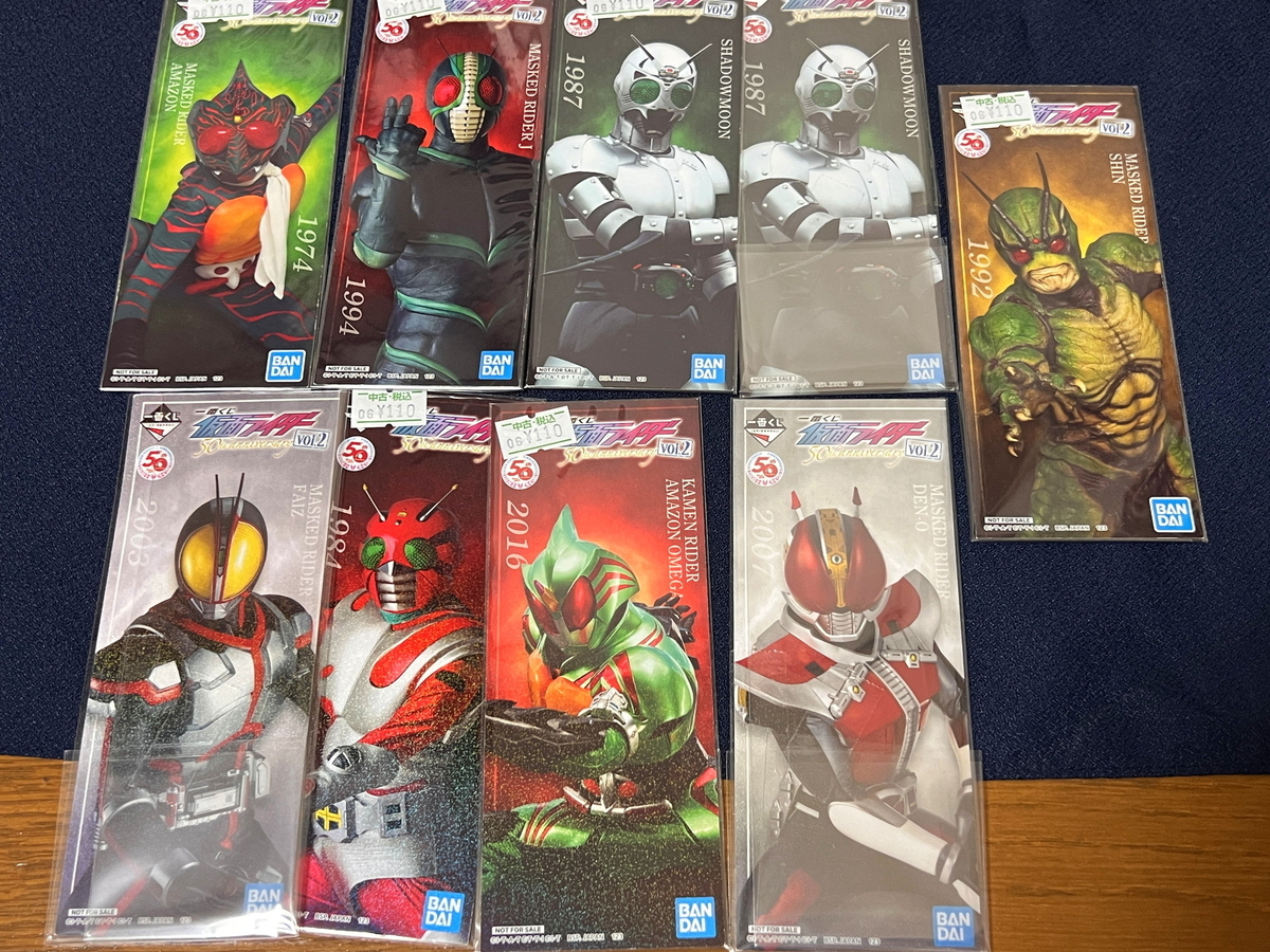 福袋開封】『仮面ライダー雑貨100個セット』福袋 7700円【駿河屋松本店