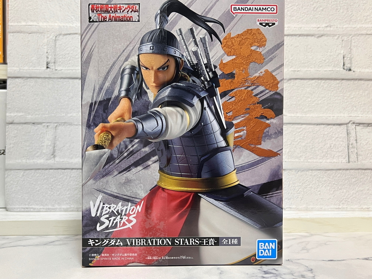 福袋開封】『【ジャンプ】フィギュア福袋5個セット』3000円【駿河屋