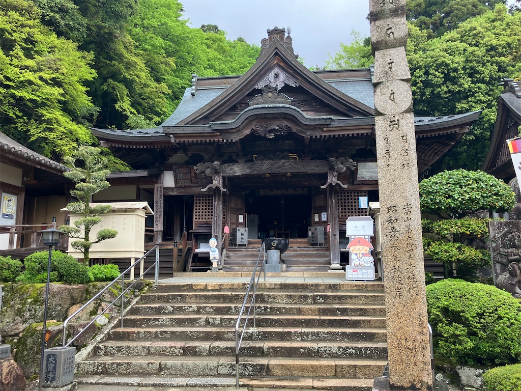 f:id:daikaiun777:20260429140546j:image