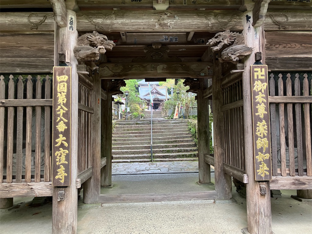 f:id:daikaiun777:20260429140556j:image