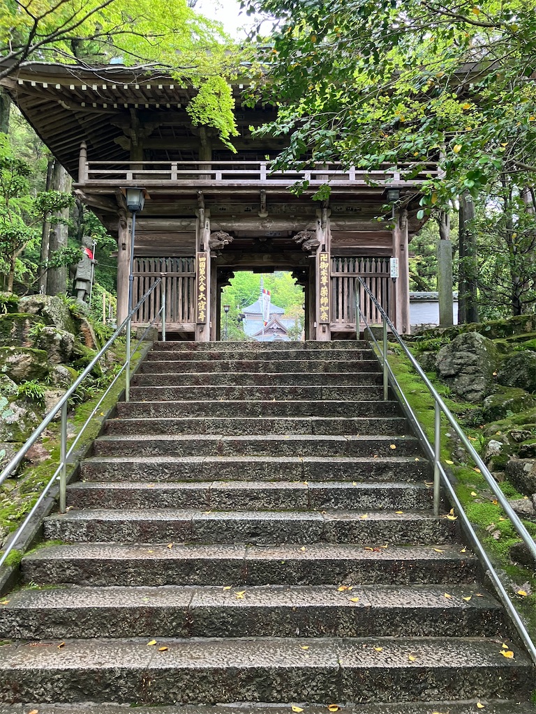 f:id:daikaiun777:20260429140559j:image