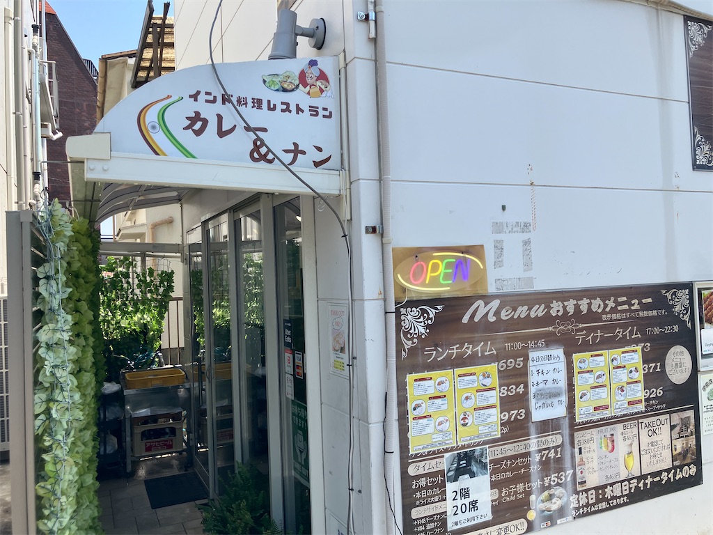 f:id:daikaiun777:20260502174629j:image