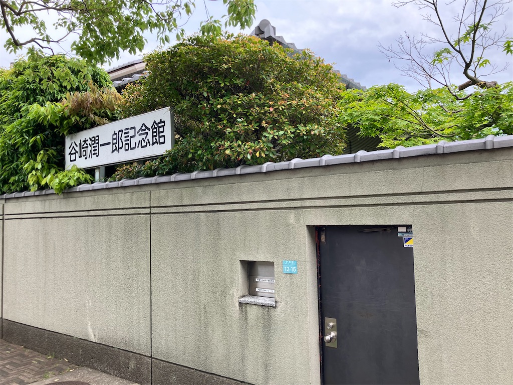 f:id:daikaiun777:20260504214035j:image