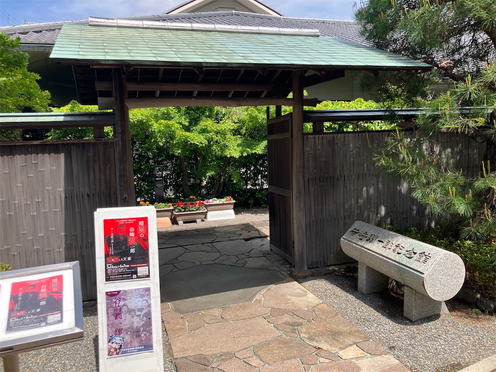 f:id:daikaiun777:20260504214039j:image
