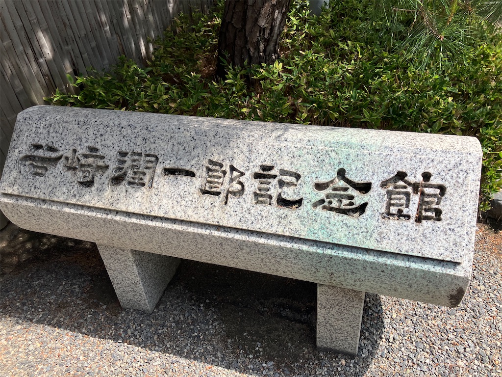 f:id:daikaiun777:20260504214048j:image