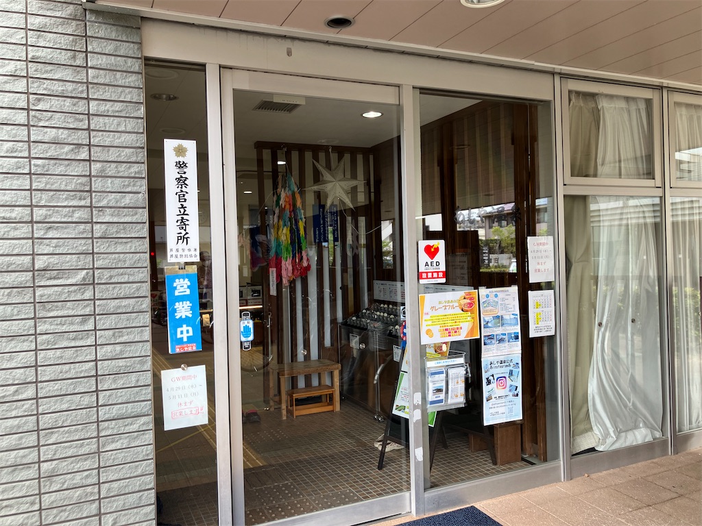 f:id:daikaiun777:20260504214448j:image