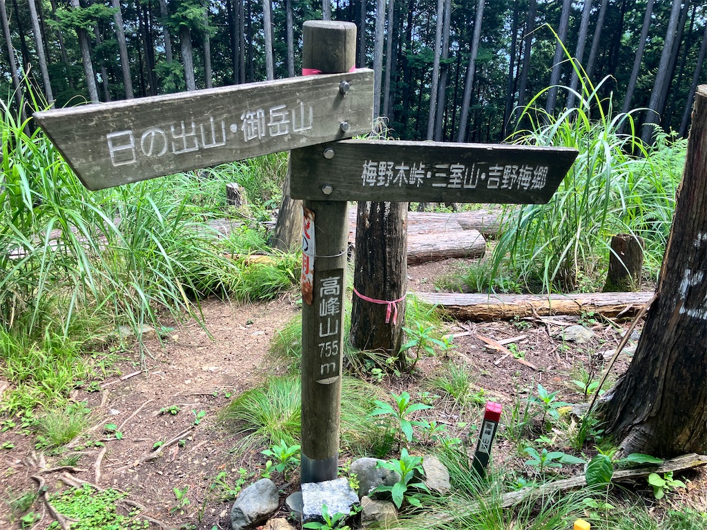 f:id:daikaiun777:20260802201910j:image f:id:daikaiun777:20260802201910j:image