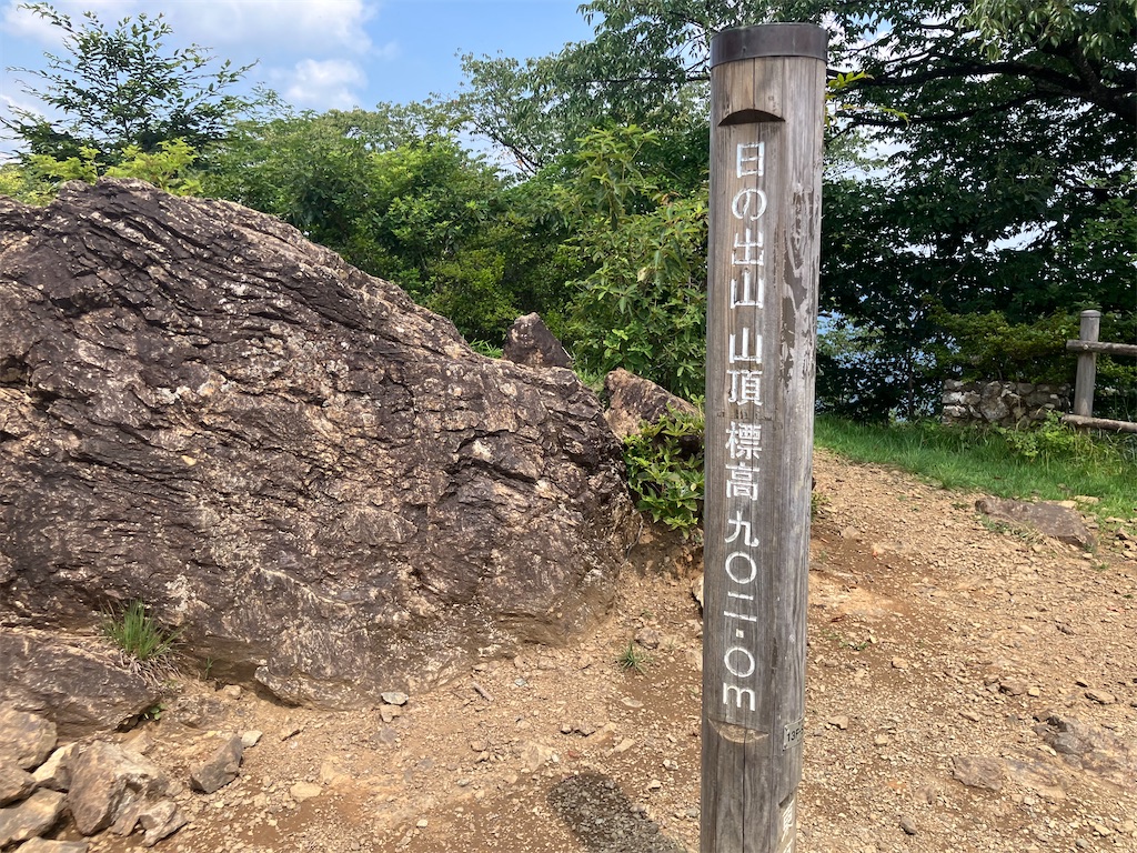 f:id:daikaiun777:20260802201913j:image f:id:daikaiun777:20260802201913j:image