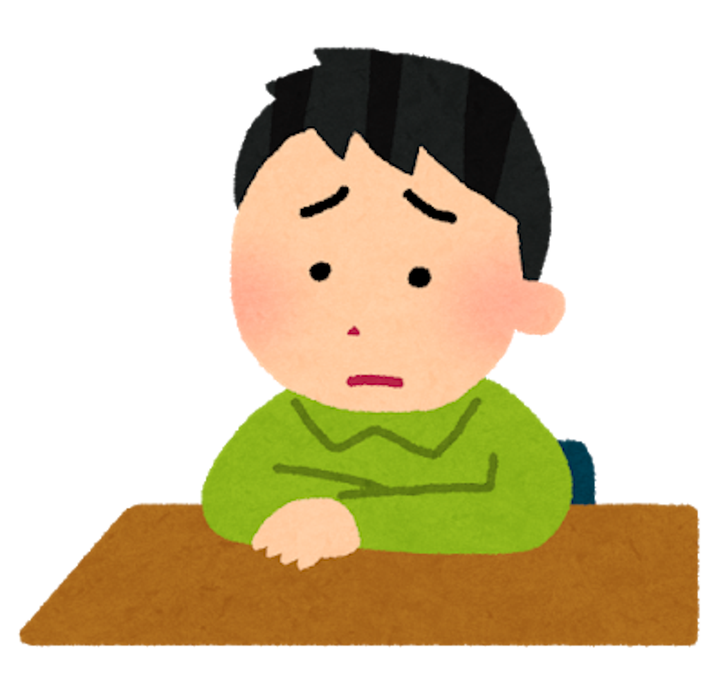 f:id:daikanon:20180922152810p:image f:id:daikanon:20180922152810p:image