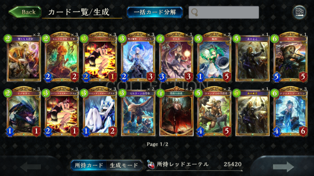 f:id:daikel:20170518215633p:plain f:id:daikel:20170518215633p:plain